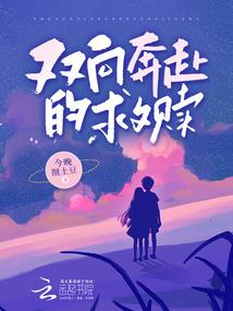 力大无穷