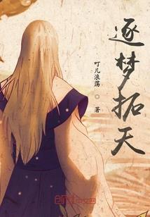 我武功很高