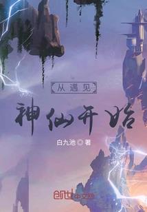 踏世寻卿
