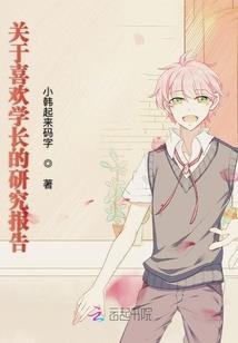 灰客世界
