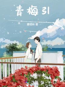 狂兵入世