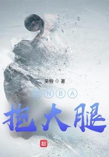 命运手牌