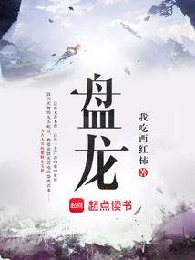 苍茫九天