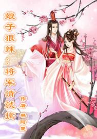 修仙：融合螳螂虾后无敌了