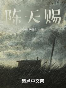 剑啸八方