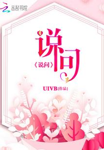 潜伏在黑夜