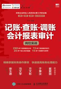 紫阳是个大傻逼
