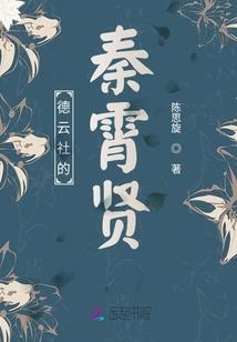 梵人所语