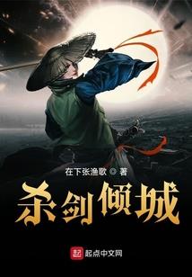 幻神狱