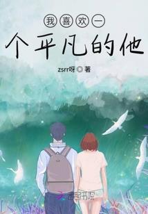 我来自辽东关宁