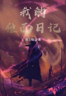 雪有几种形状