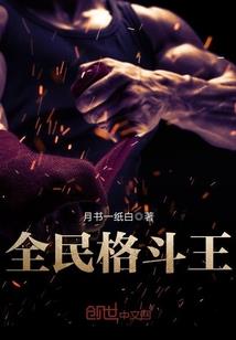 黛虹剑