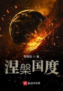 霍格沃茨之我只想做校长