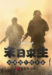 得陇望蜀