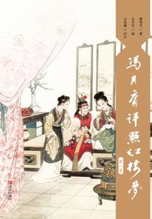 穿越时空之接招吧古董们