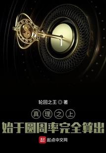 皇上，你的后宫空了