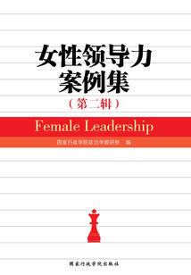 男子高中生川御佐