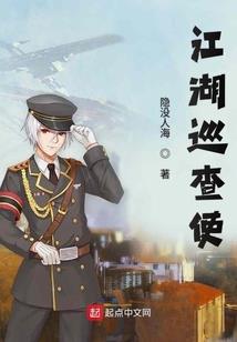 混沌破坏神
