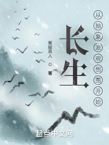 城南风笙