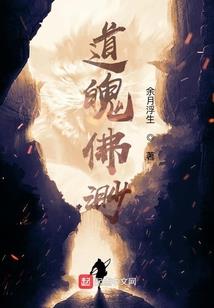 星溯