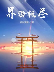彼时雨落