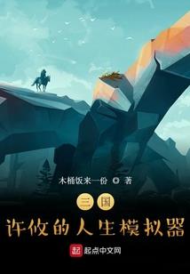 千梦难焚