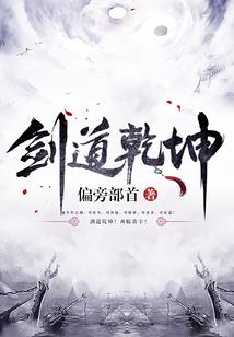 万族战场：我的物品属性有亿点多