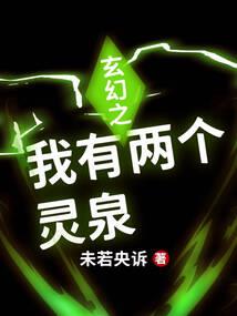 十里烟城