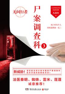 给我一颗聪明药