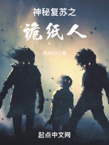 快穿之系统太坑