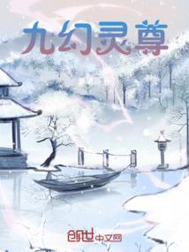 被读心后，她直播离婚杀疯了