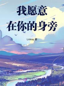 万古琴皇