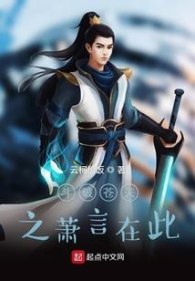 似是人间故人来