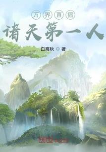 甜妻正当嫁