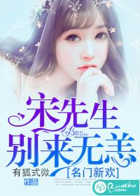 JOJO黄金世纪