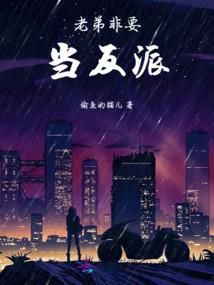 神道苍生