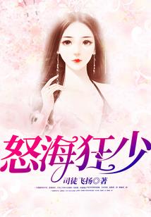 我没有想过如果