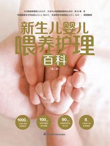 旅行者1号奇遇记