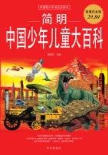 我的平行世界女友