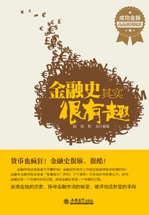 在城的另一头等我