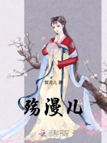 锋灵