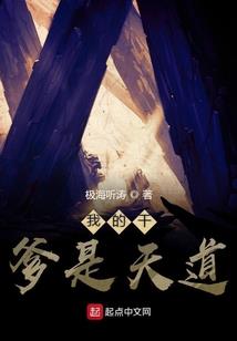 若可选，君何择