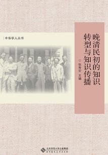 现实世界与斗罗