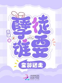 初恋是初开的花