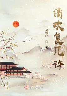 切尔撒诺大陆