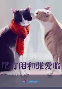 腹黑萌宝：废材嗜血女