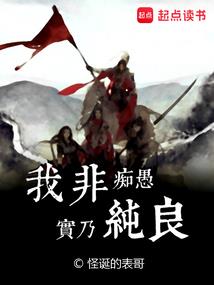 互诉现状