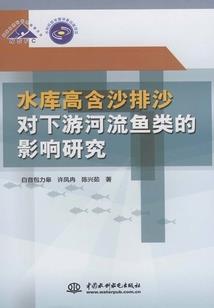 做一个闪耀的人