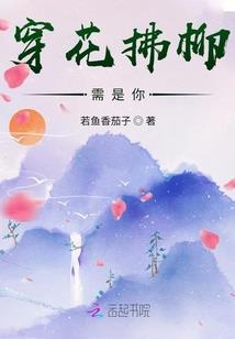 幻想系统超级兑换人生