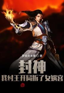 吾力证己